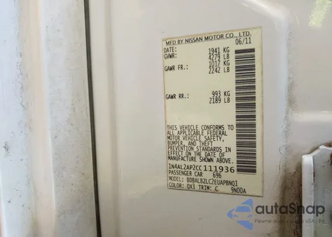 2012 Nissan Altima 2.5 S из США, поврежденный, VIN 1N4AL2AP2CC111936